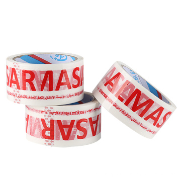 Logo Printed Boxes Packing Tape